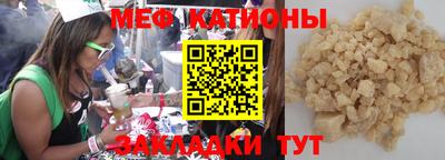 каннабис Новодвинск