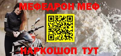 каннабис Новодвинск
