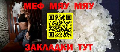 альфа пвп Новокубанск