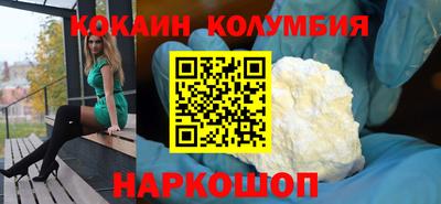 альфа пвп Новокубанск
