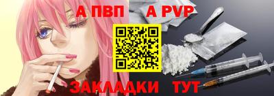 каннабис Новодвинск