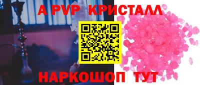 каннабис Новодвинск