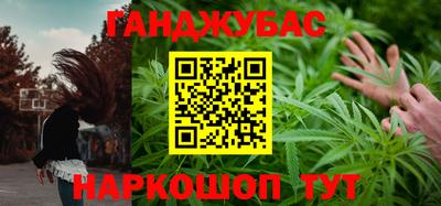 винт Новозыбков