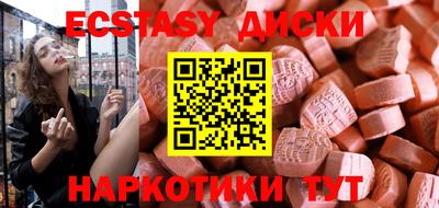 альфа пвп Новокубанск