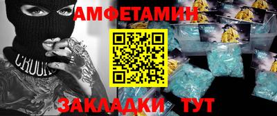 каннабис Новодвинск