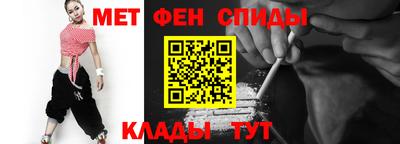 винт Новозыбков