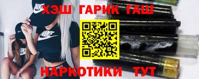 винт Новозыбков