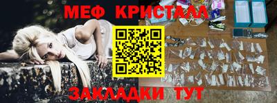 каннабис Новодвинск