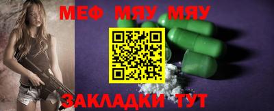 каннабис Новодвинск